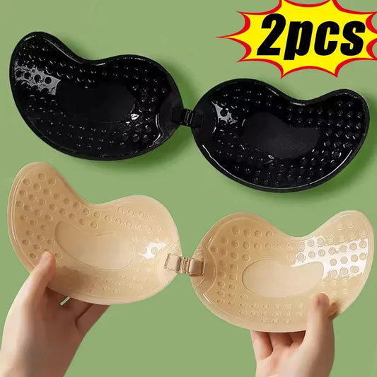 LiftUp Invisible Adhesive Bra - strapless backless silicone bra